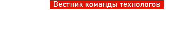 Купить микросферы «АРТРЕЙД» по скидке от производителя!